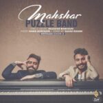 Puzzle Band - Mahshar
