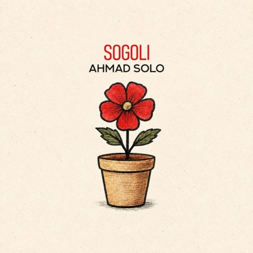 Ahmad Solo - Sogoli