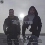 Puzzle Band - Nagam Barat