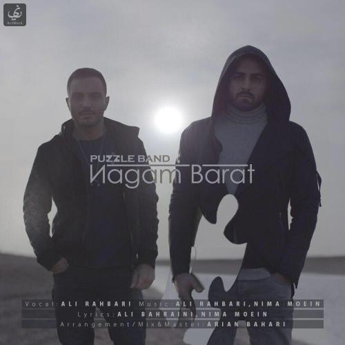 Puzzle Band - Nagam Barat
