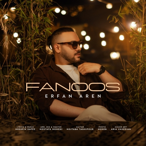 Erfan Aren - Fanoos