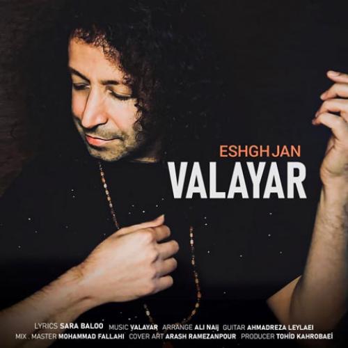 Valayar - Eshgh Jan