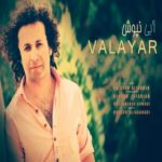 Valayar - Abi Napoosh