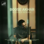 Roozbeh Bemani - Boose Akhar