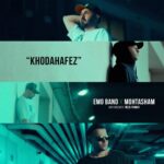 EMO Band - Khodahafez