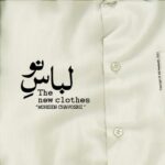 Mohsen Chavoshi - Lebase No
