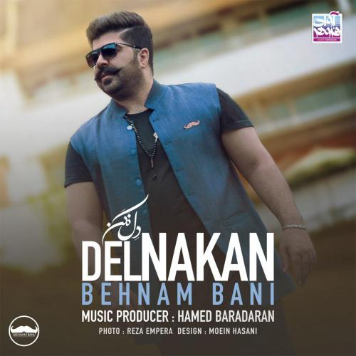 Behnam Bani - Del Nakan