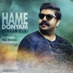Behnam Bani - Hame Donyam
