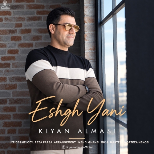 Kiyan Almasi - Eshgh Yani