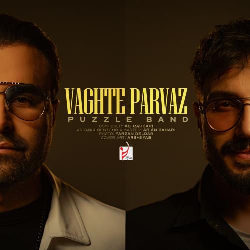 Puzzle Band - Vaghte Parvaz