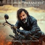 Valayar - Parandeh