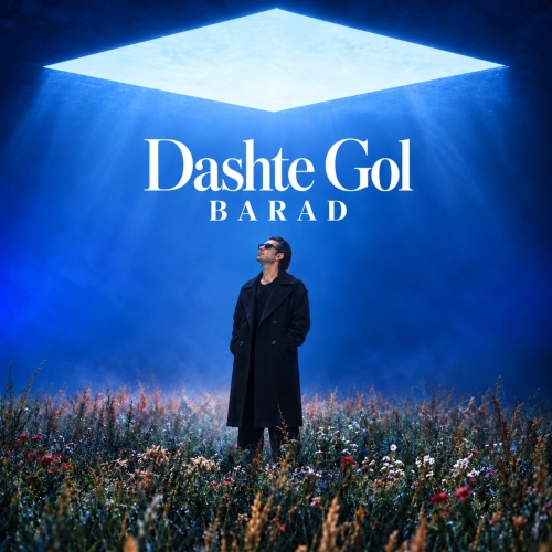Barad - Dashte Gol
