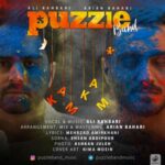 Puzzle Band - Kam Kam