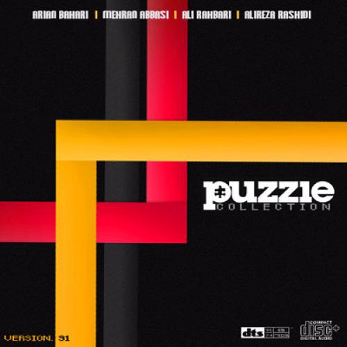 Puzzle Band - Bazam Mikhamet