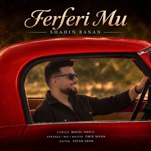 Shahin Banan - Ferferi Mu