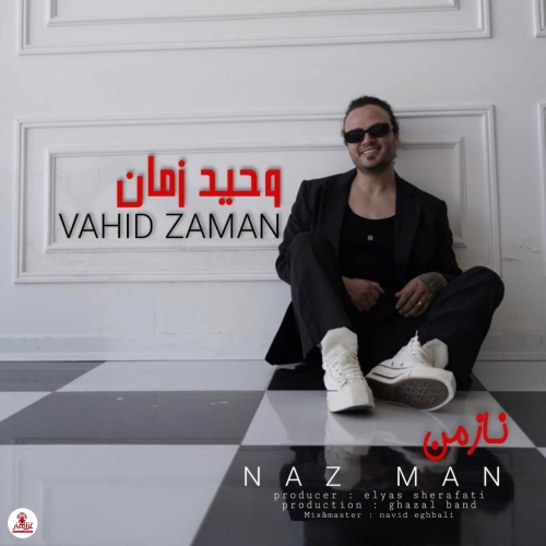 Vahid Zaman - Naze Man