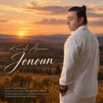 Kaveh Asiaei - Jonoun