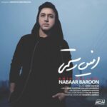 Amin Rostami - Nabaar Baroon