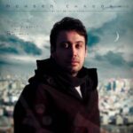Mohsen Chavoshi - Man Khodeh An 13 Am