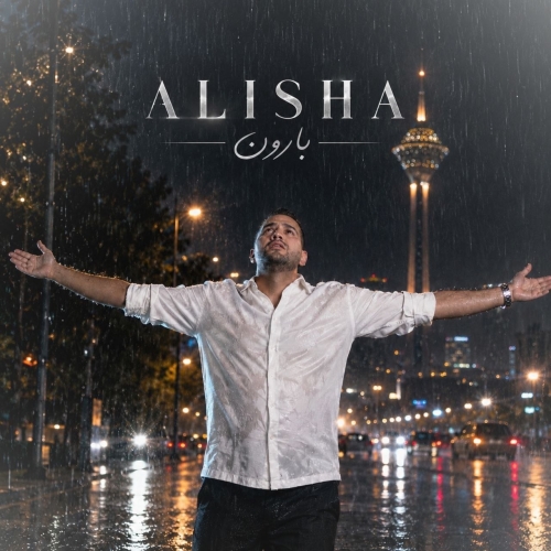 Alisha - Baroon