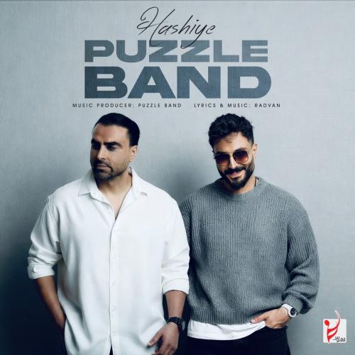 Puzzle Band - Hashiye