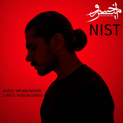 Amirkhosro - Nist