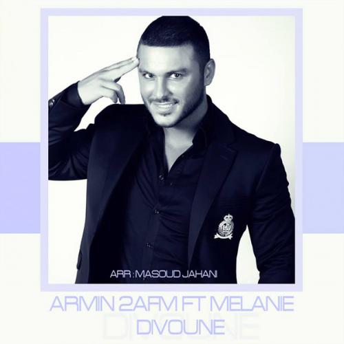 Armin Zarei - Divoone
