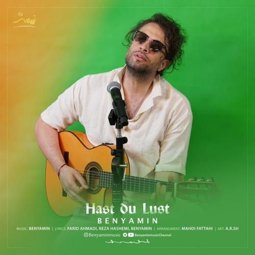 Benyamin Bahadori - Hast Du Lust