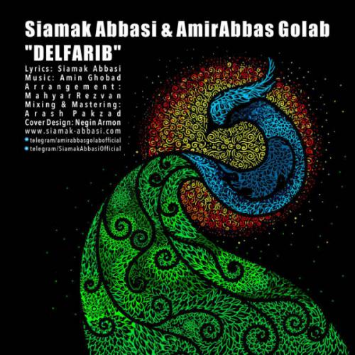 Siamak Abbasi, Amir Abbas Golab - Delfarib