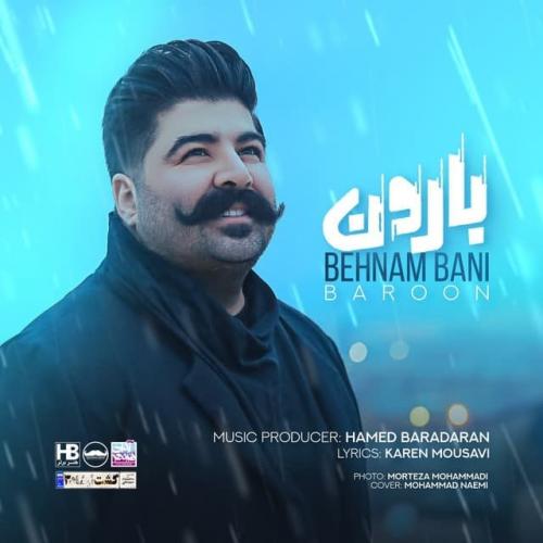 Behnam Bani - Baroon