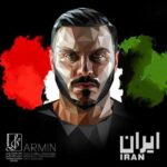 Armin Zarei - Iran