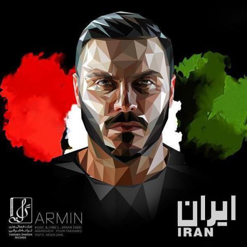 Armin Zarei - Iran