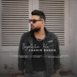 Shahin Banan - Baghalam Kon