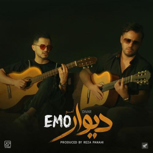 EMO Band - Divar