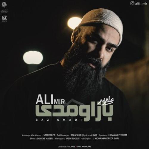 Ali Mir - Baz Omadi