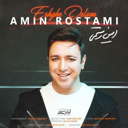 Amin Rostami - Eshghe Delam