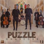 Puzzle Band - Ghasedak