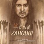 Amir Abbas Golab - Zarouri