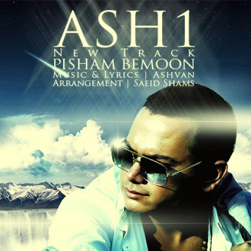 Ashvan - Pisham Bemoon