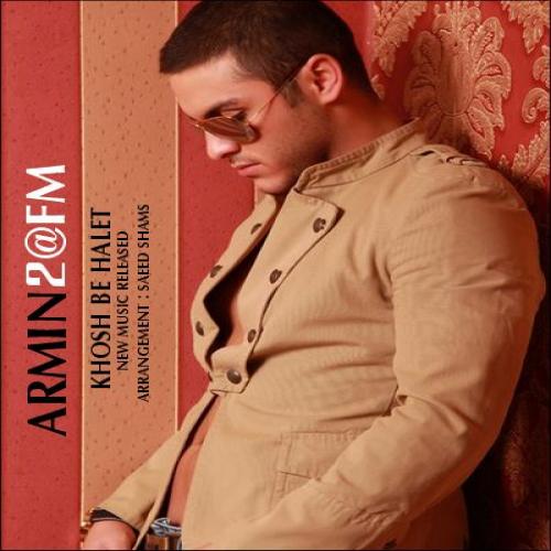 Armin Zarei - Khosh Behalet