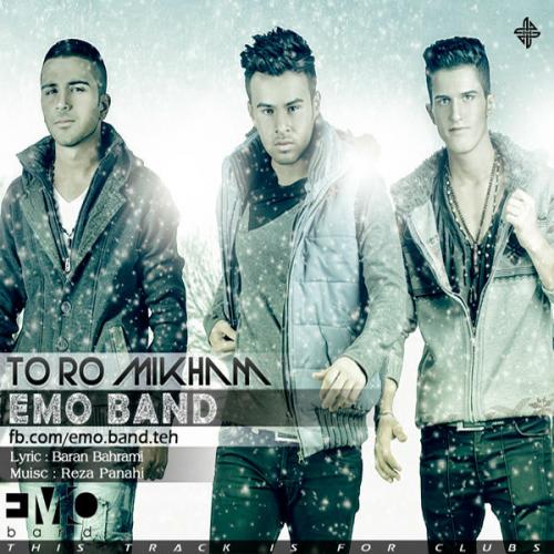 Emo Band - To Ro Mikham