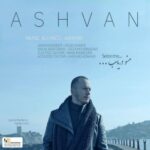 Ashvan - Mano Daryab