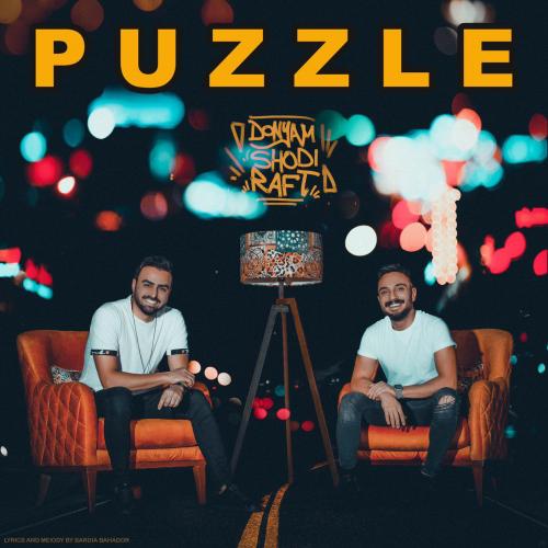 Puzzle Band - Donyam Shodi Raft