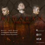 Emo Band - Bidaram
