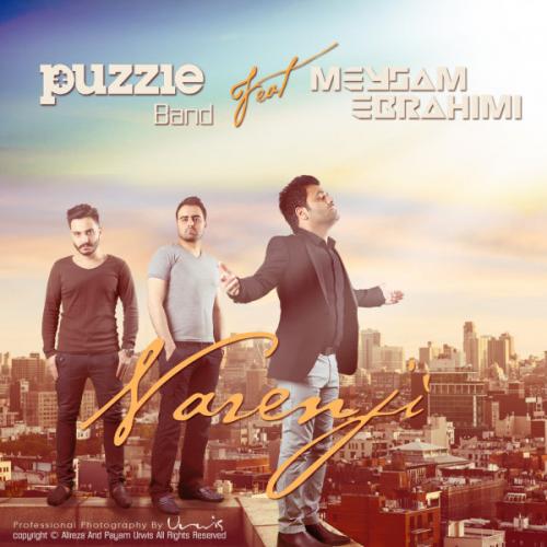 Puzzle Band, Meysam Ebrahimi - Narenji