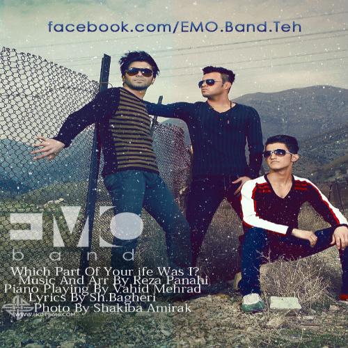 Emo Band - Kojaye Zendegit Budam