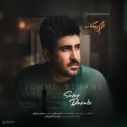 Salar Darabi - Jorme Bigane