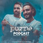Puzzle Band - Memorable Podcast 2017