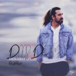 Amir Abbas Golab - Doos Daram