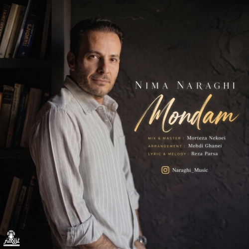 Nima Naraghi - Mandam